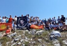 Меморијален планинарски марш „Сашо Костадиноски“