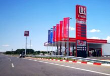 Свечено отворена новата и модерна ЛУКОИЛ бензинска станица во Кочани