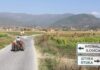 Вишиот управен суд ја поништи одлуката за прекинот на спојувањето на концесиите за Иловица