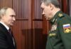 Генерал Герасимов: Руската армија ја ослободи Костјантинивка