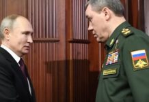 Генерал Герасимов: Руската армија ја ослободи Костјантинивка