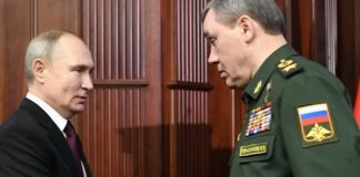 Генерал Герасимов: Руската армија ја ослободи Костјантинивка