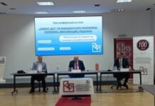 Стопанствениците бараат целосно повлекување на новите повисоки даноци