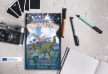 Објавена книгата „Диносаурус“ од Аевар Тор Бенедиктсон