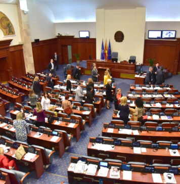 Собранието утре ја почнува седницата за потребата за уставни измени