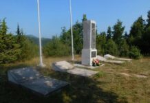 Сто и дваесет години од смртта на големиот војвода Јордан Сиљанов Пиперката