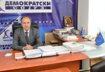 Трајанов: Фон дер Лајен да ја обврзе Бугарија да ги регистрира здруженијата на Македонците