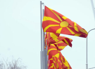 Стопанска комора бара намалување на бројот на неработни денови