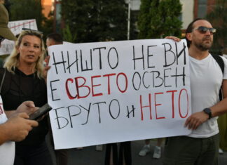 Protest Onkologija