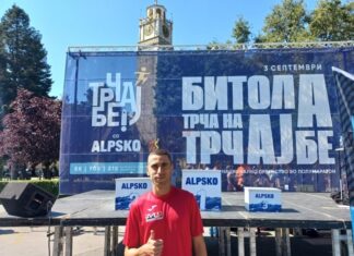 Дарио Ивановски постави нов национален рекорд во полумаратон