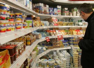 Државната пазарна анализа покажа умерени ценовни движења на пазарот