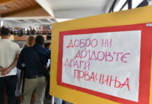 ФОТОГАЛЕРИЈА: Добре дојдовте, првачиња