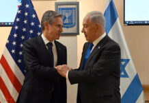 Israeli Prime Minister Netanyahu meets US Secretary of State Blinken