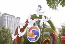 Отворен меѓународниот форум „Појас и пат“ во Пекинг