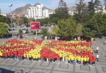 Со формирањето на македонското знаме во Прилеп почнаа одбележувањата за 11 Октомври
