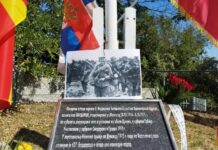 Во Србија оддадена почит на 1.295 Македонци загинати во Првата светска војна, побарано поставување на нова спомен-плоча