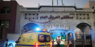 Iisrael-hospital