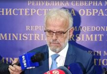 Ако партиите не обезбедат консензус, ќе ги спроведам моите надлежности и ќе распишам избори, истакна Џафери
