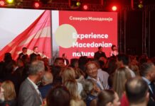 ФОТОГАЛЕРИЈА: На македонската вечер во Белград се дегустираа македонски вина и храна, се слушаше македонска музика