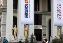 Поради Министерскиот совет на ОБСЕ, 30 ноември ќе биде неработен ден за администрацијата и училиштата во Скопје