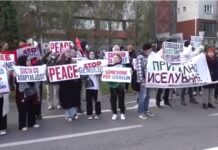 „Запрете ја војната“ порачано на протестот за поддршка на палестинскиот народ пред Владата