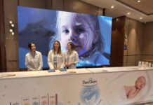 Бекутан Сензитив соработник за чување, нега и заштита на кожата и на предвреме родените бебиња