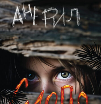 Нови книги и средби со македонски писатели во „Антолог“