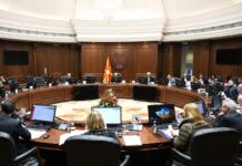 Предложени законски измени за отворање постапки за лица од „црната листа“ на САД