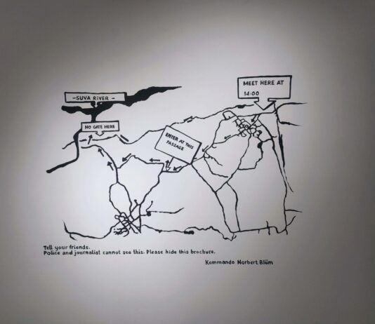 Колаборативниот опстанок во фокусот на „Сè што ни е заедничко“