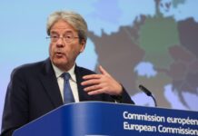 ЕУ предупредува на зголемување на инфлацијата поради нападите во Црвено Море