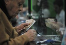 Лимитот за плаќање во готово од 3.000 на 2.000 евра