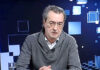 Комеморација за Јован Донев в среда во Институтот за национална историја