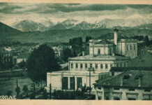 МНТ одбележува 79 години