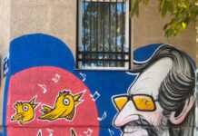 Промоција на збирката „Чичко маестро Џамбаз – во светот на децата“