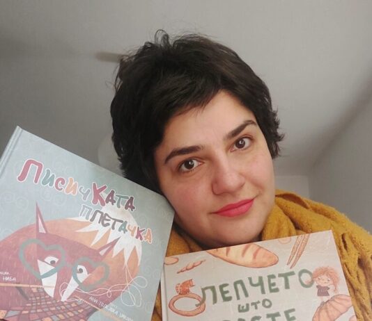 Уживам кога ќе влезам во книжарница и се насладувам на македонски наслови за деца