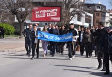 Во Штип се одбележаа 81 година од депортацијата на Евреите во логорот на смртта „Треблинка“