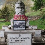 Во село Цер одбележани 119 години од смртта на војводата Христо Узунов и неговите соборци