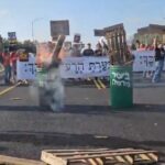 Семејствата на заложниците го блокираа автопатот меѓу Ерусалим и Тел Авив