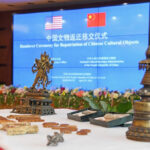 САД ѝ вратија на Кина 38 кинески културни артефакти