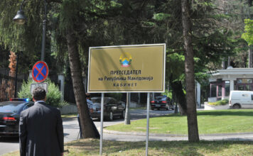 За денеска закажана седница на Советот за безбедност, дневен ред случувањата на Блискиот исток