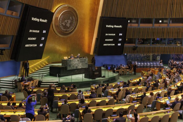 Генерално собрание ОН