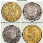 Највредната колекција на монети што некогаш се појавила на пазарот