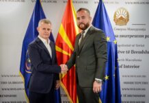 Заврши мандатот на Тошковски, Буши ја презема функцијата министер за внатрешни работи до избор на нова влада