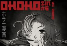 Младиот стрип-автор Методија Стојановски во хрватскиот магазин „ОХОХОзин“