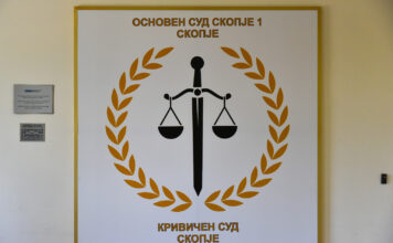 Обвинителство се уште нема одговорено по жалбата за притворот на Стефан Богоев, велат од Кривичен суд