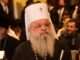 Пораки од Рим: Кирил и Методиј се жив темел на нашата историја, чествувањето е духовен и цивилизациски настан