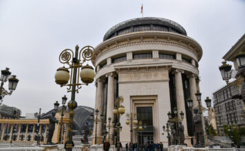 Менаџер осомничен за затајување речиси 2,8 милиони денари