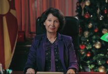 Силјановска-Давкова: 2025-та да биде година на успеси, стабилност, радости и остварени соништа