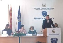 Промовиран учебникот Еколошка криминалистика од проф. д-р Марина Малиш Саздовска