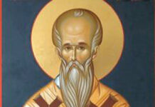 Македонско друштво „Илинден“ – Тирана со честитка по повод празникот Свети Климент Охридски